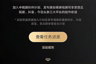 团队篮球！篮网半场九人轮换全部得分&领先掘金2分